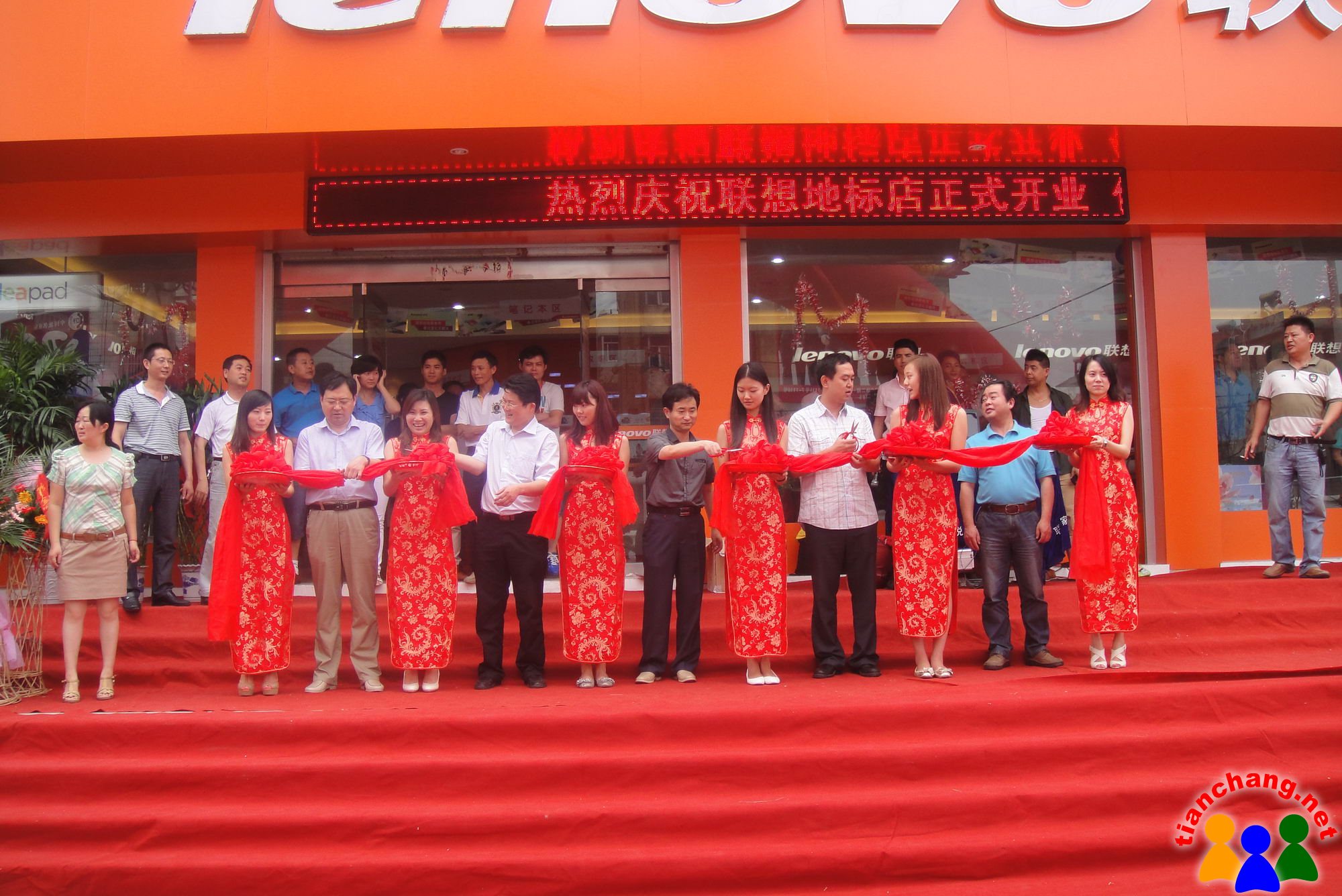 2012年聯(lián)想地標(biāo)店遷址盛大開業(yè)